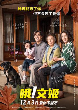 男人操女人阴道视频
